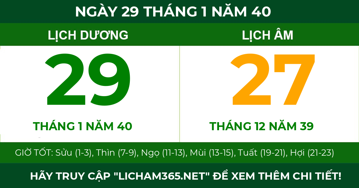 lịch âm ngày 29 tháng 1 năm 40