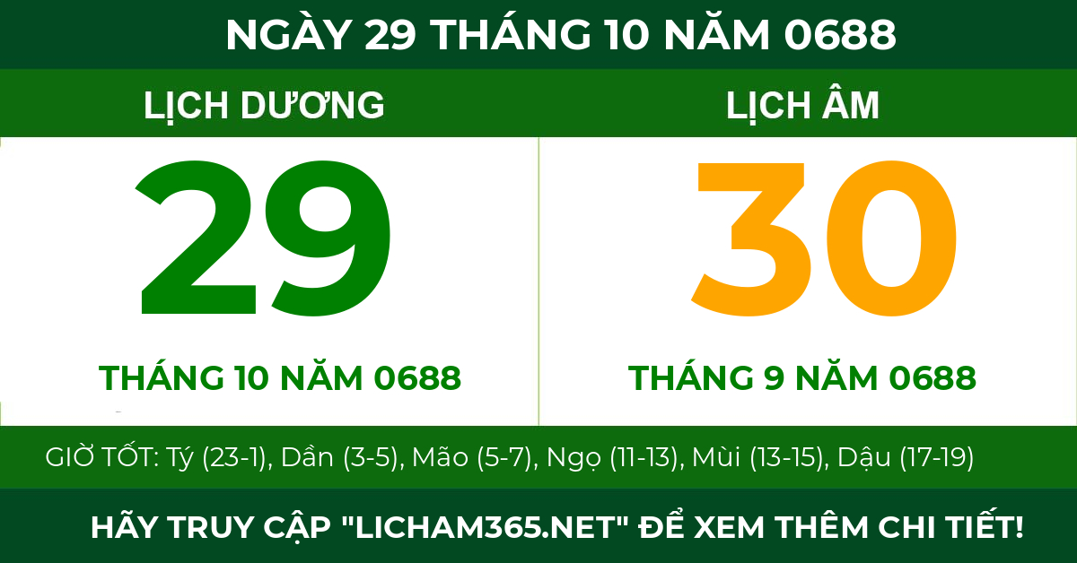 lịch âm ngày 29 tháng 10 năm 0688