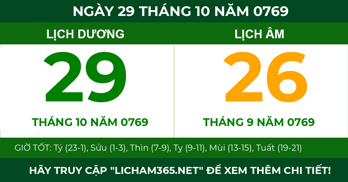 lịch âm ngày 29 tháng 10 năm 0769