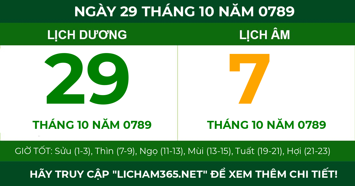 lịch âm ngày 29 tháng 10 năm 0789