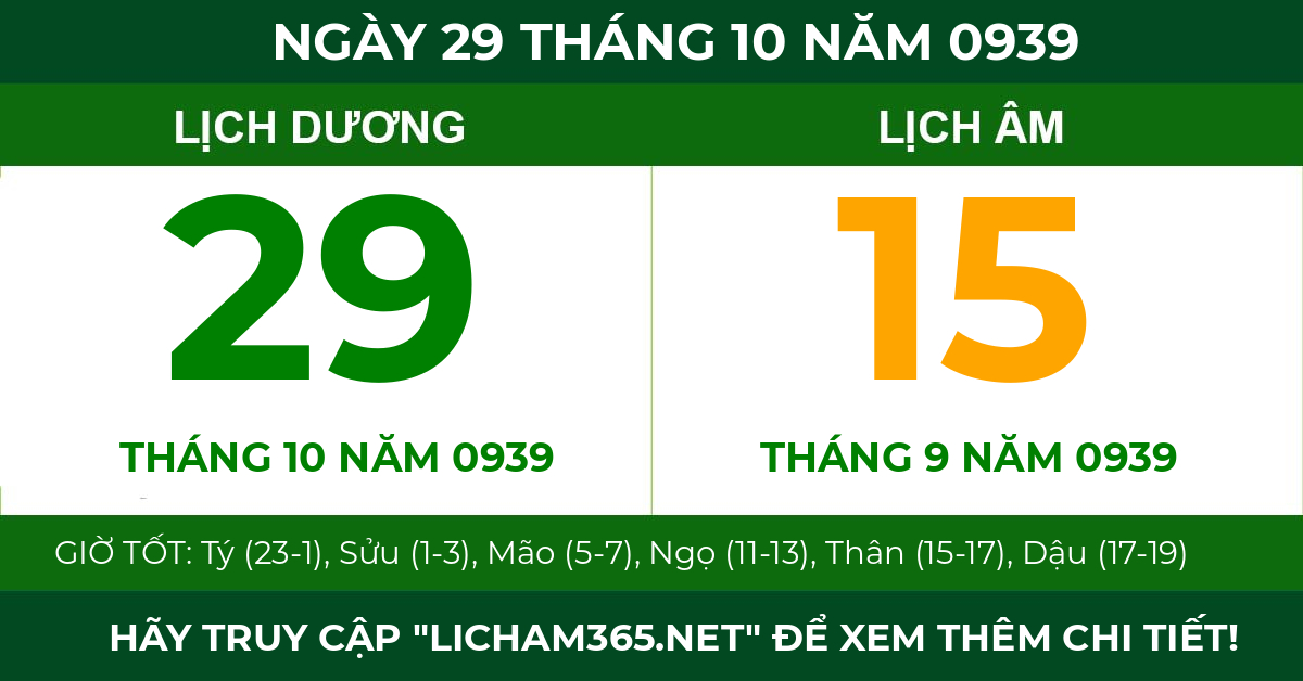 lịch âm ngày 29 tháng 10 năm 0939