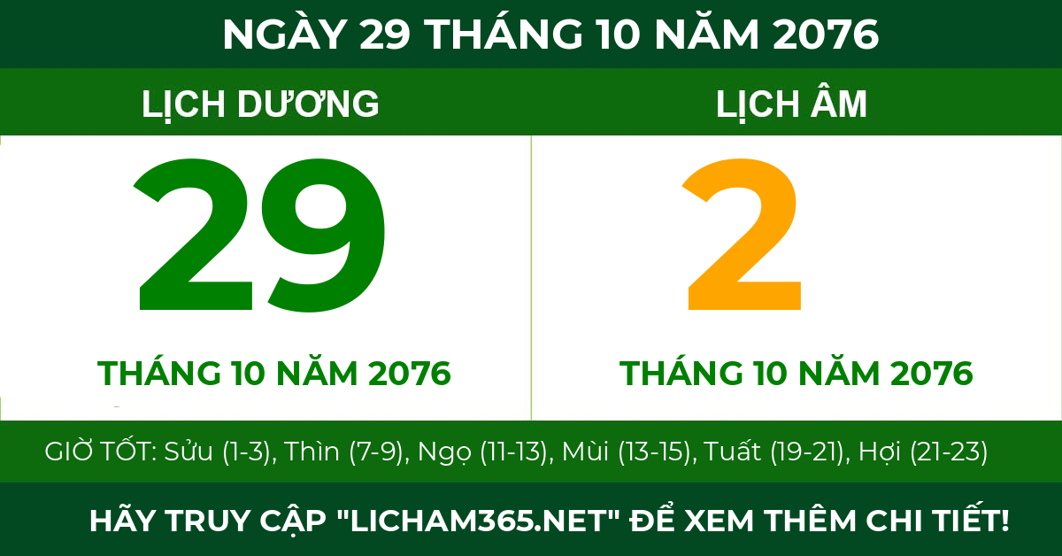 lịch âm ngày 29 tháng 10 năm 2076