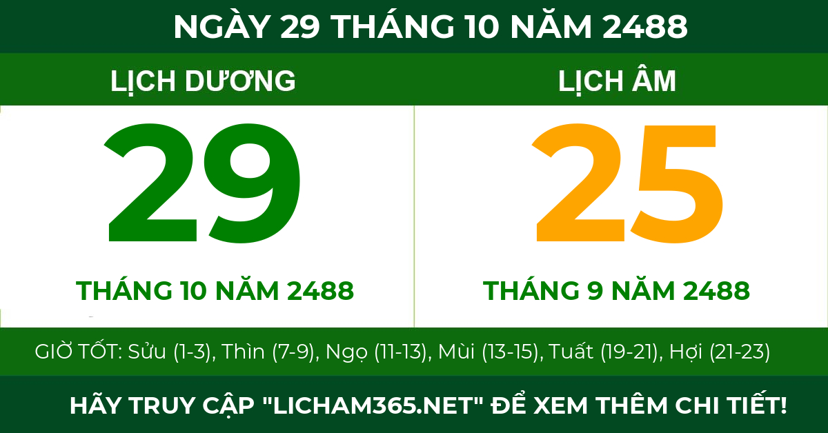 lịch âm ngày 29 tháng 10 năm 2488