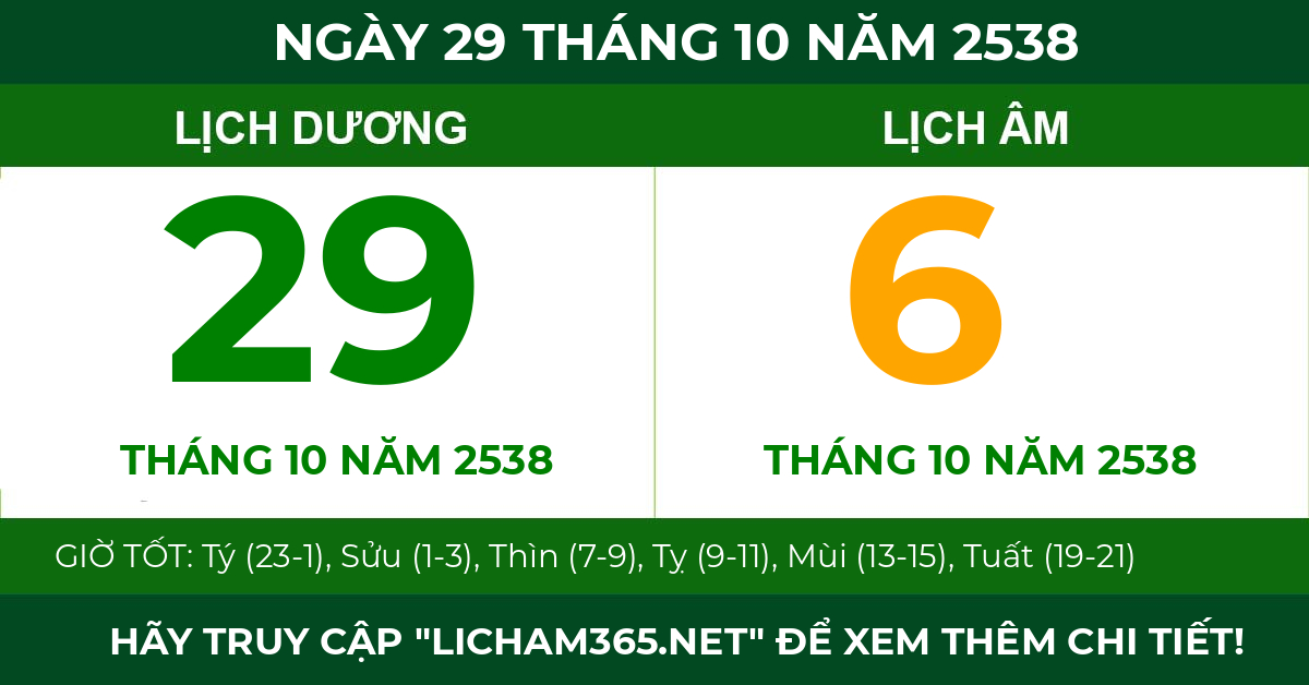 lịch âm ngày 29 tháng 10 năm 2538