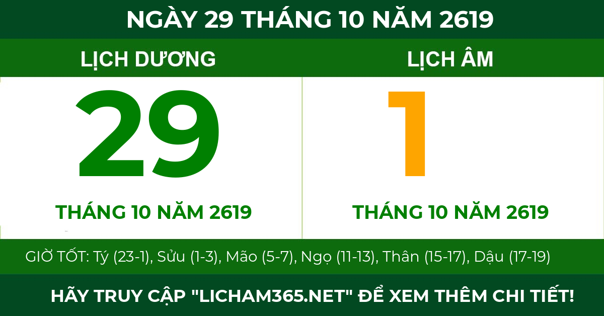 lịch âm ngày 29 tháng 10 năm 2619