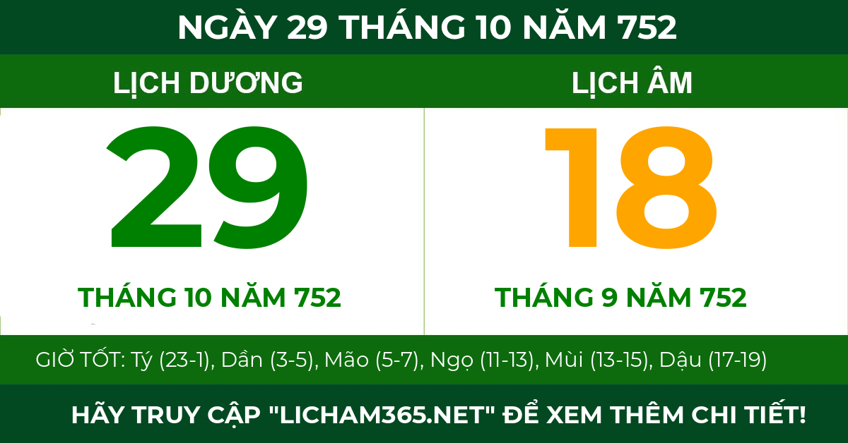 lịch âm ngày 29 tháng 10 năm 752