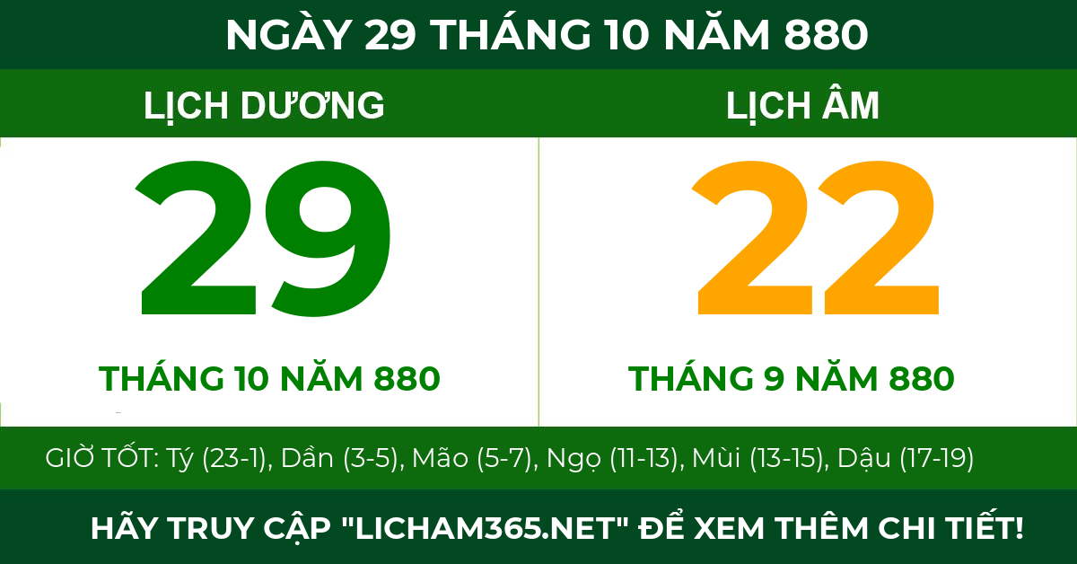 lịch âm ngày 29 tháng 10 năm 880