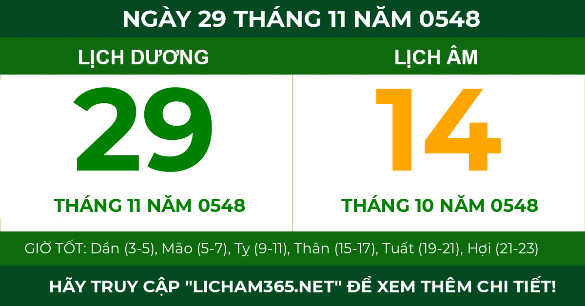 lịch âm ngày 29 tháng 11 năm 0548