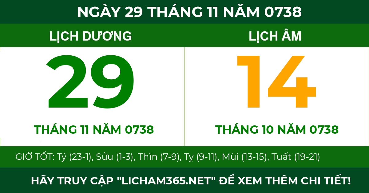 lịch âm ngày 29 tháng 11 năm 0738