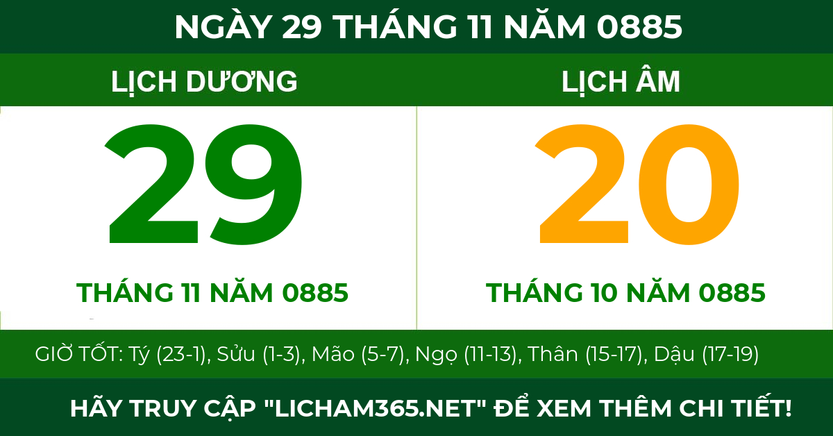 lịch âm ngày 29 tháng 11 năm 0885
