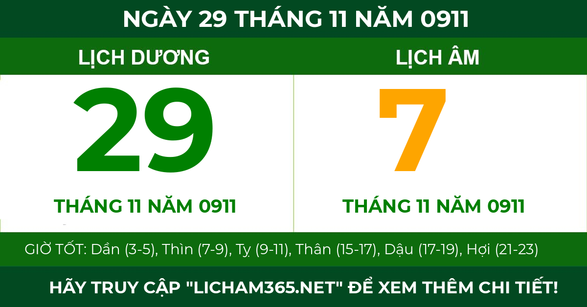 lịch âm ngày 29 tháng 11 năm 0911