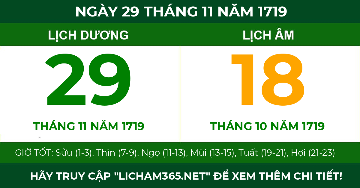 lịch âm ngày 29 tháng 11 năm 1719