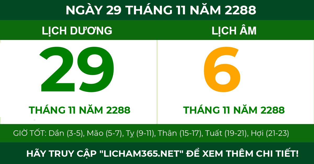lịch âm ngày 29 tháng 11 năm 2288