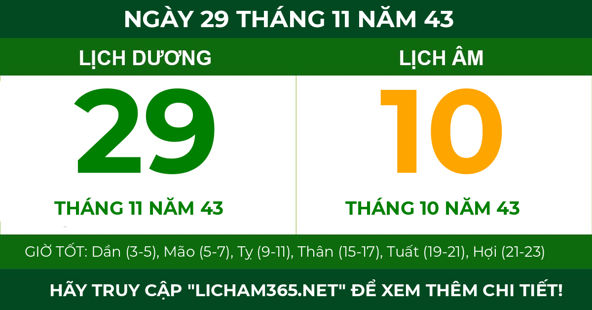 lịch âm ngày 29 tháng 11 năm 43