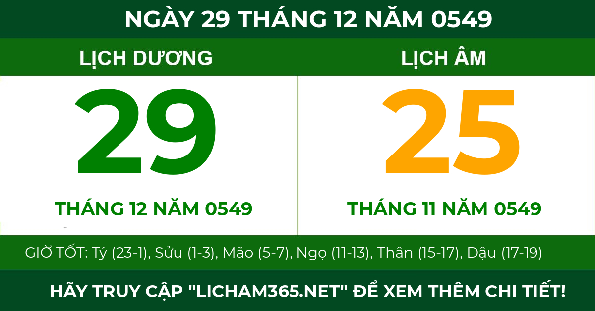 lịch âm ngày 29 tháng 12 năm 0549