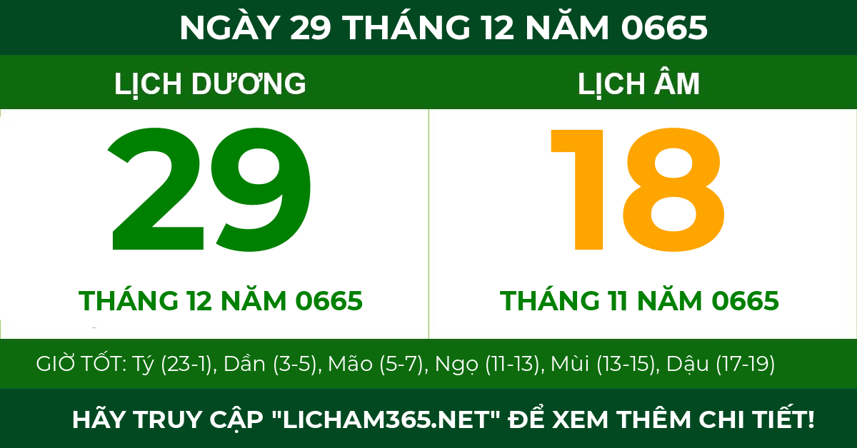 lịch âm ngày 29 tháng 12 năm 0665