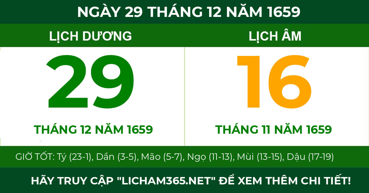 lịch âm ngày 29 tháng 12 năm 1659