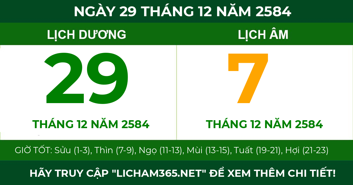 lịch âm ngày 29 tháng 12 năm 2584