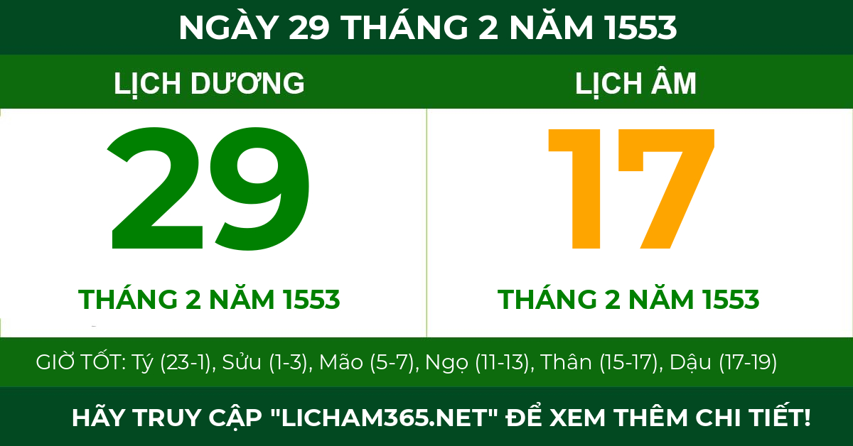lịch âm ngày 29 tháng 2 năm 1553