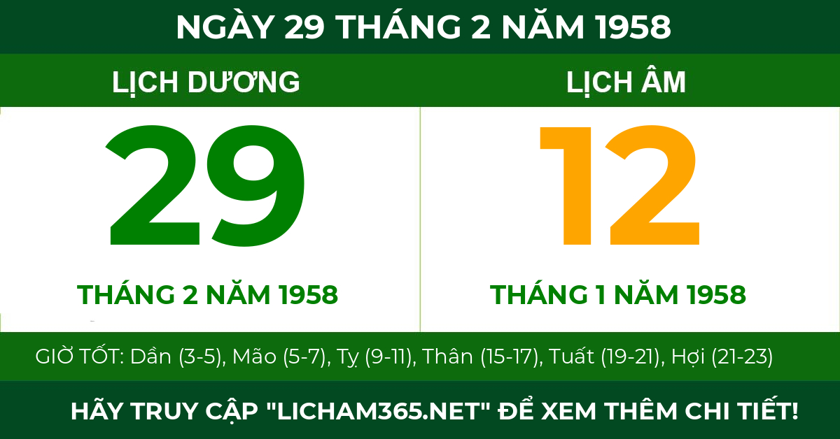 lịch âm ngày 29 tháng 2 năm 1958