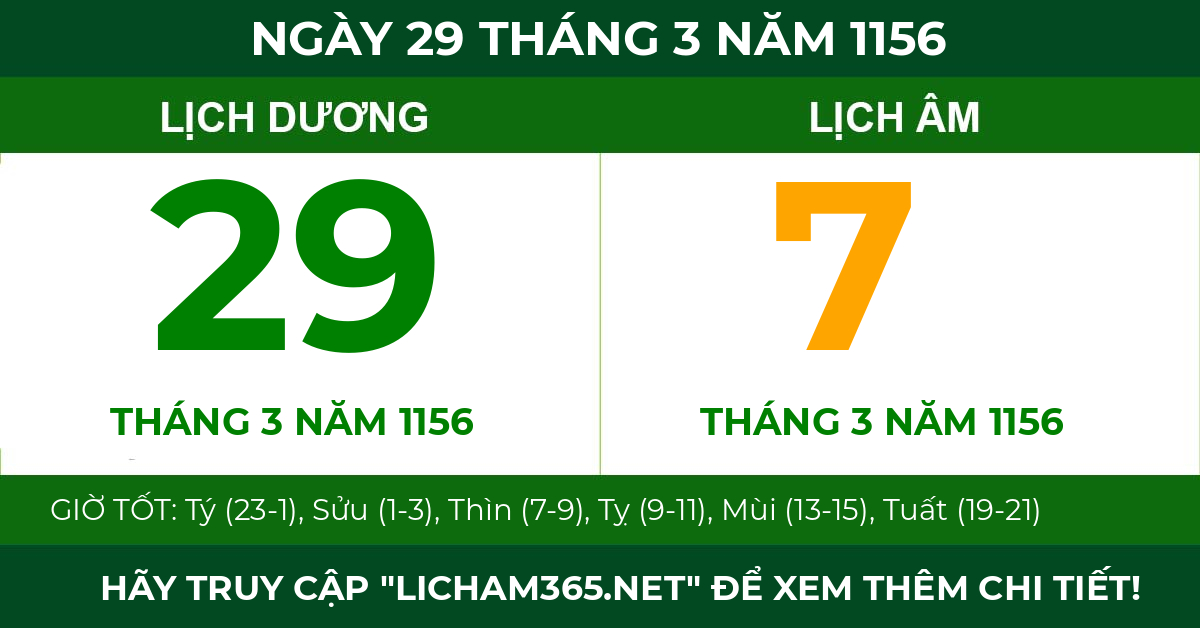 lịch âm ngày 29 tháng 3 năm 1156