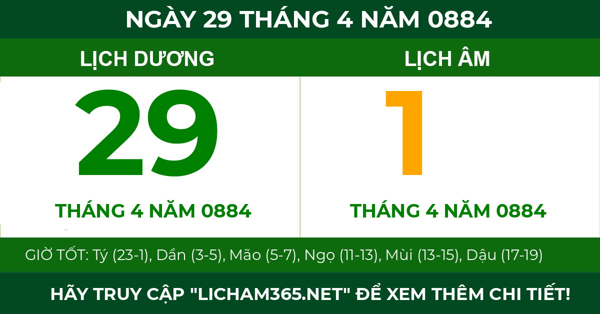 lịch âm ngày 29 tháng 4 năm 0884