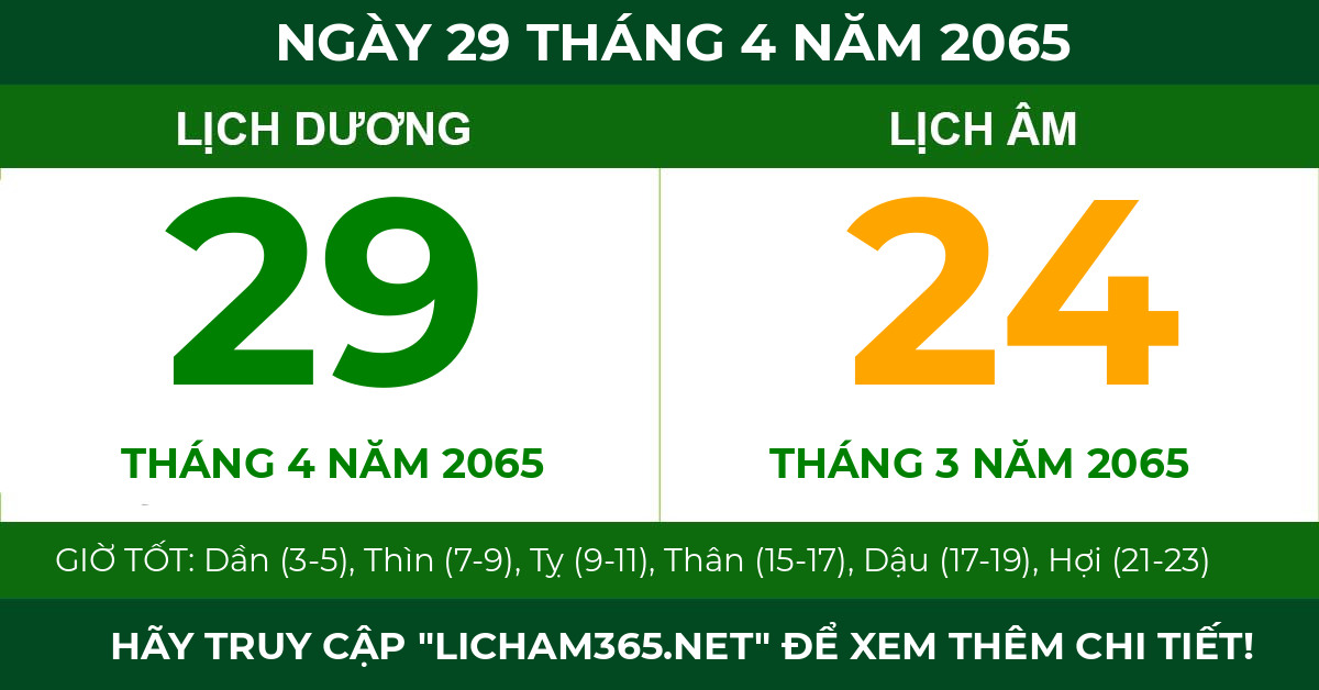 lịch âm ngày 29 tháng 4 năm 2065