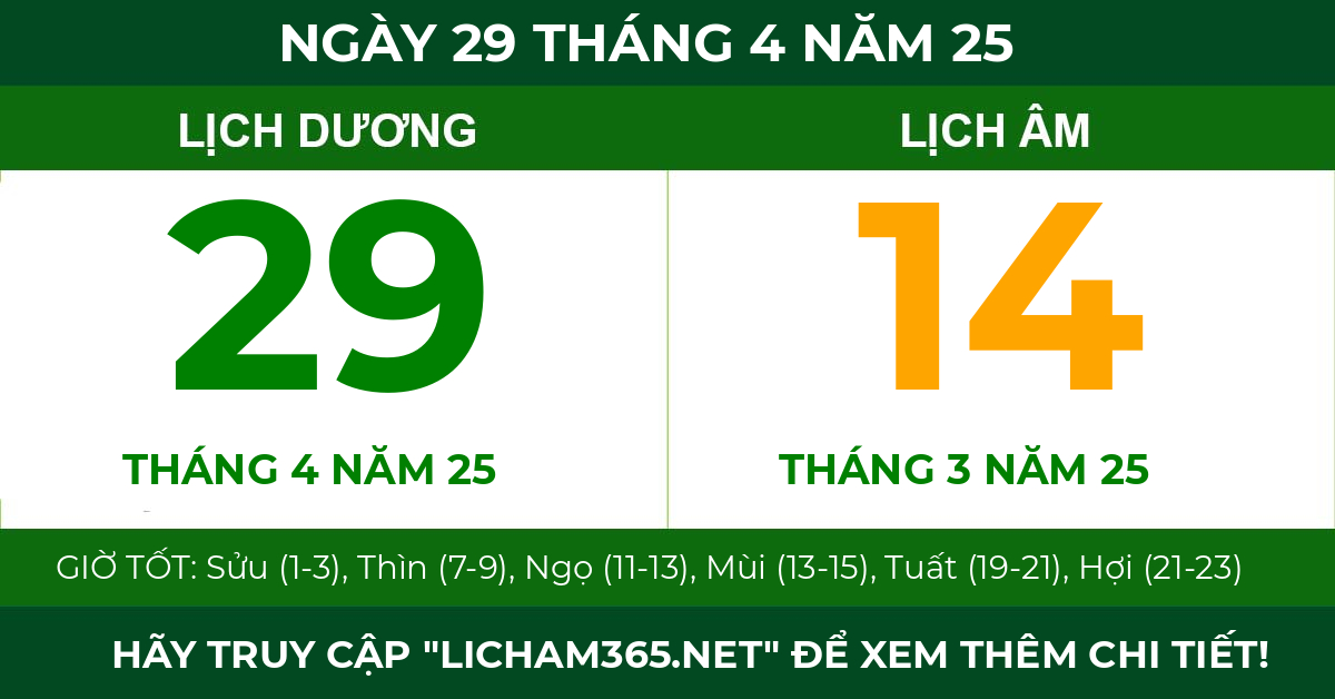 lịch âm ngày 29 tháng 4 năm 25