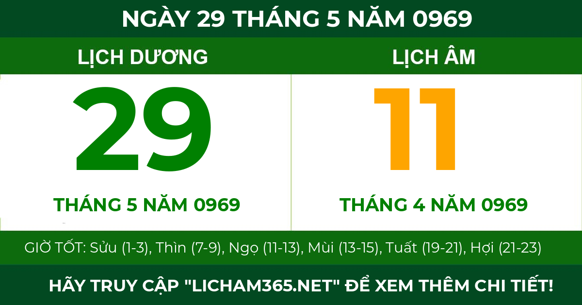 lịch âm ngày 29 tháng 5 năm 0969