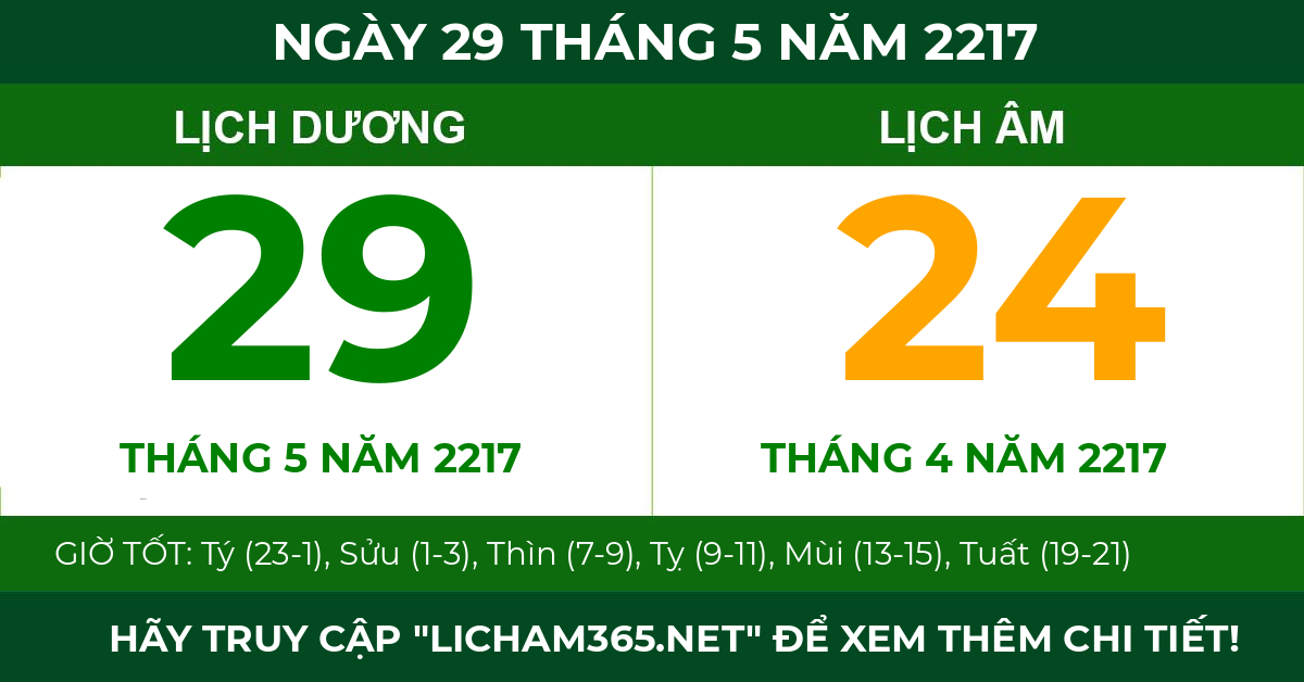 lịch âm ngày 29 tháng 5 năm 2217