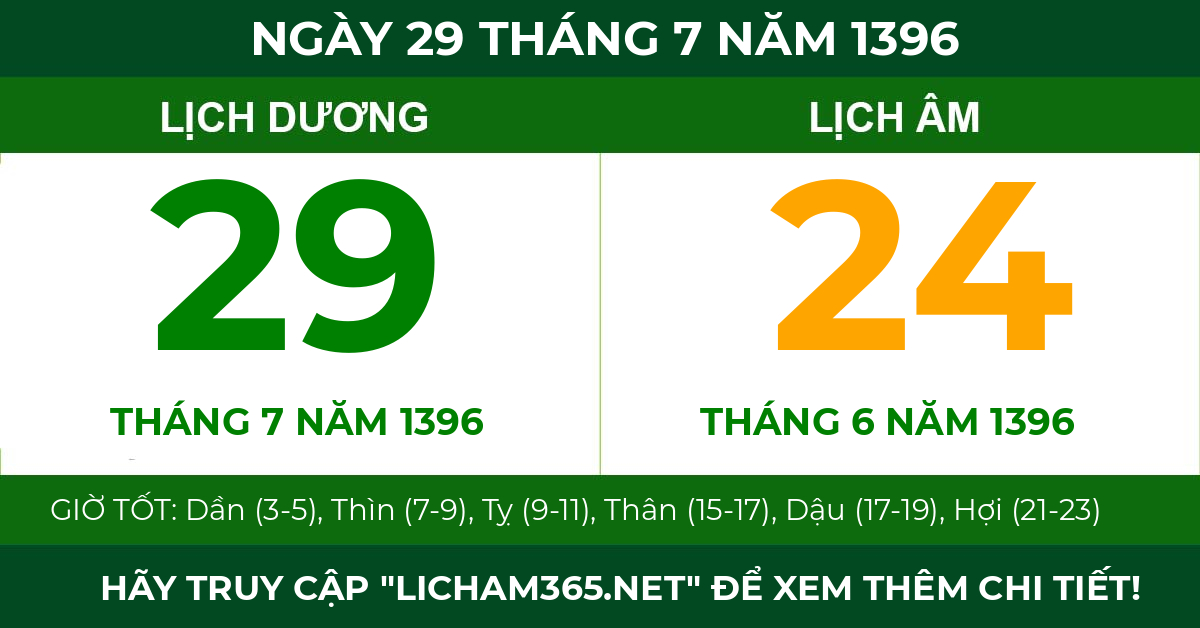 lịch âm ngày 29 tháng 7 năm 1396