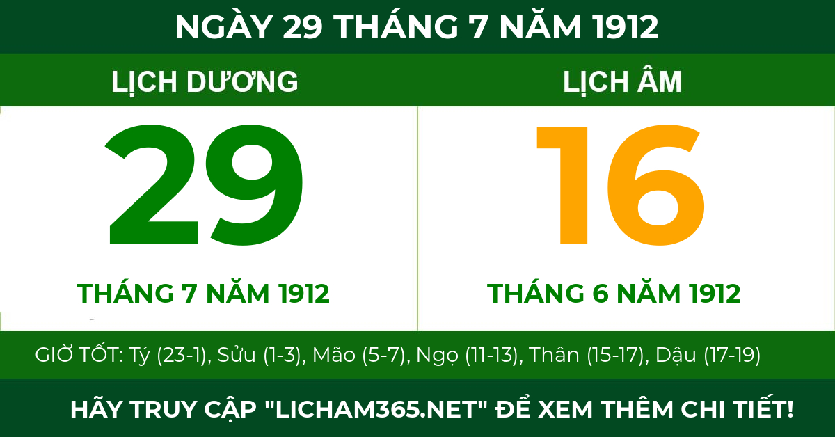 lịch âm ngày 29 tháng 7 năm 1912