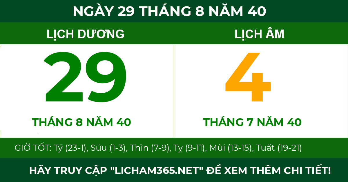 lịch âm ngày 29 tháng 8 năm 40