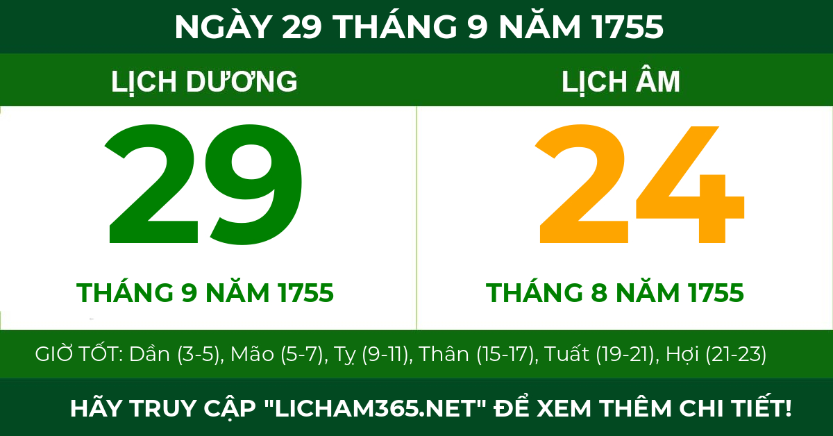 lịch âm ngày 29 tháng 9 năm 1755