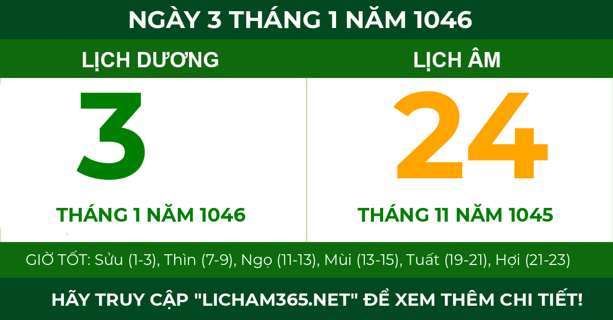 lịch âm ngày 3 tháng 1 năm 1046