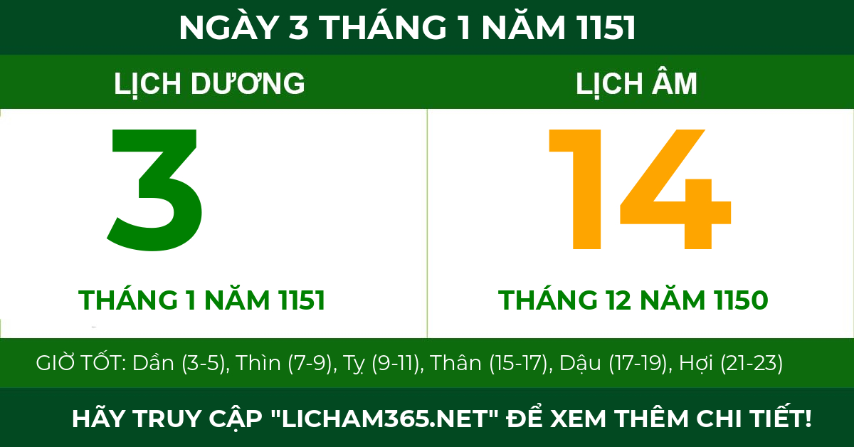 lịch âm ngày 3 tháng 1 năm 1151