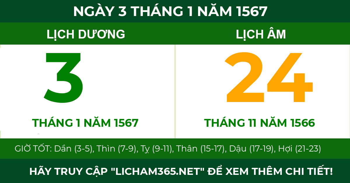 lịch âm ngày 3 tháng 1 năm 1567