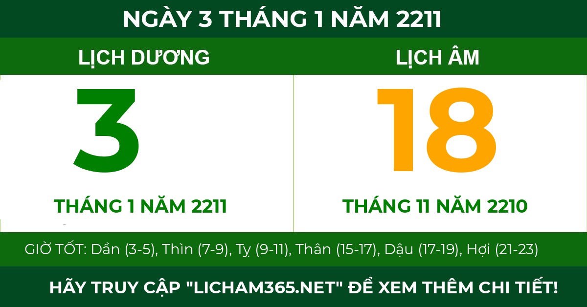 lịch âm ngày 3 tháng 1 năm 2211