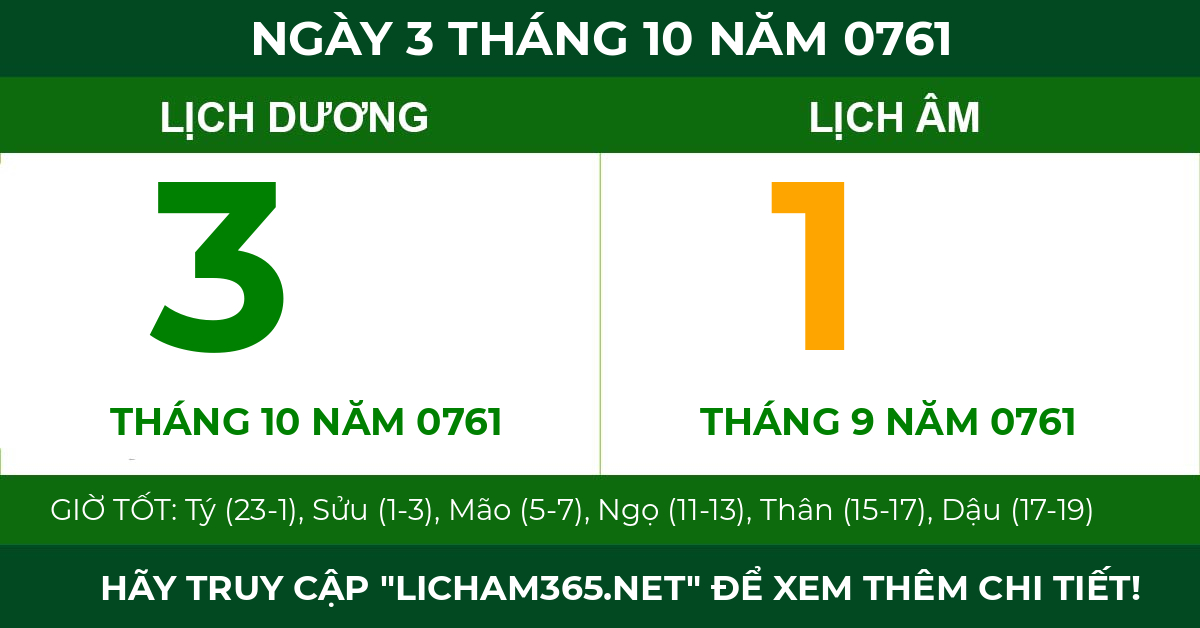 lịch âm ngày 3 tháng 10 năm 0761