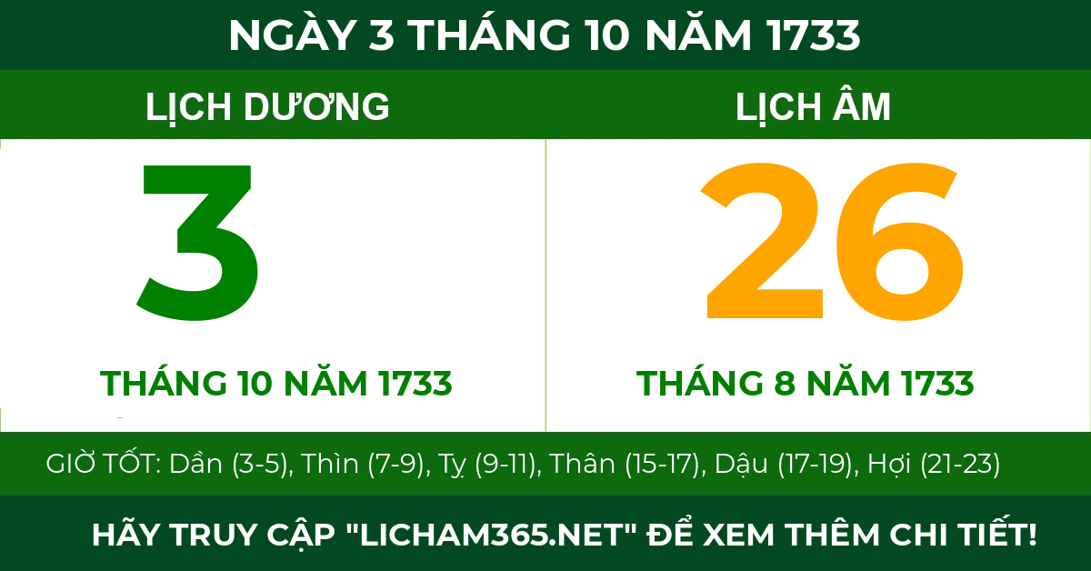 lịch âm ngày 3 tháng 10 năm 1733