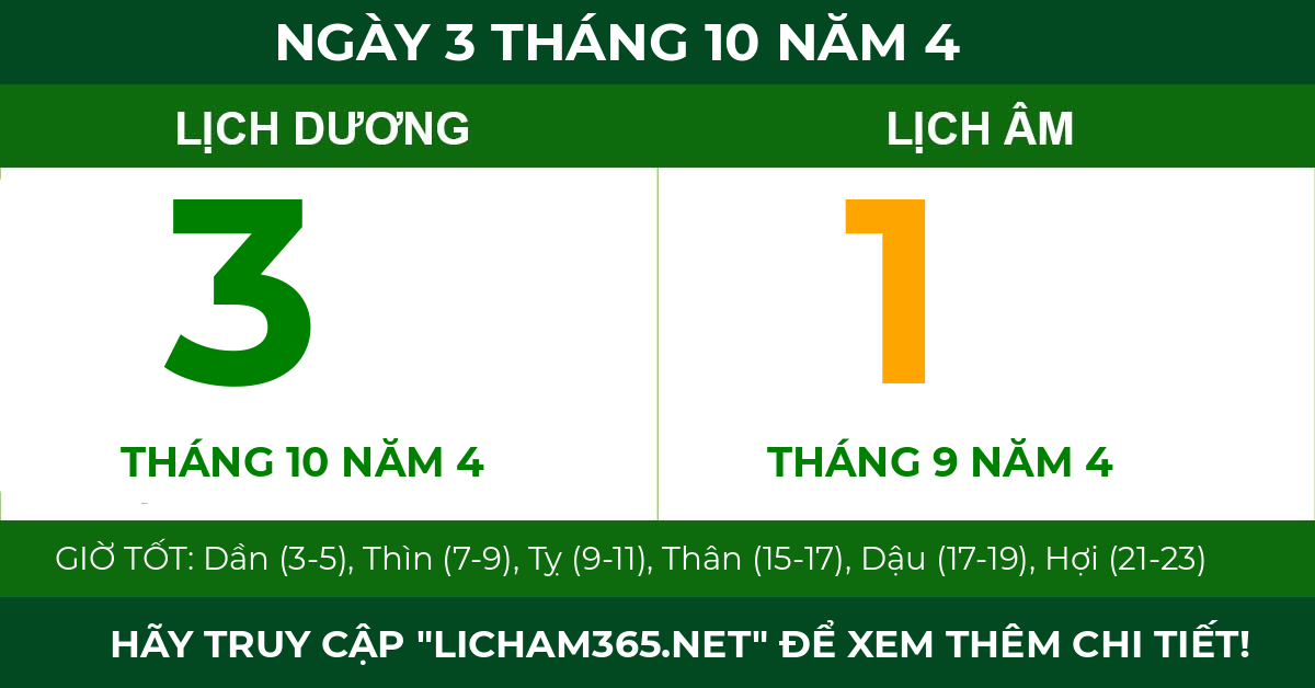 lịch âm ngày 3 tháng 10 năm 4