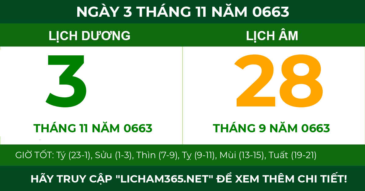 lịch âm ngày 3 tháng 11 năm 0663