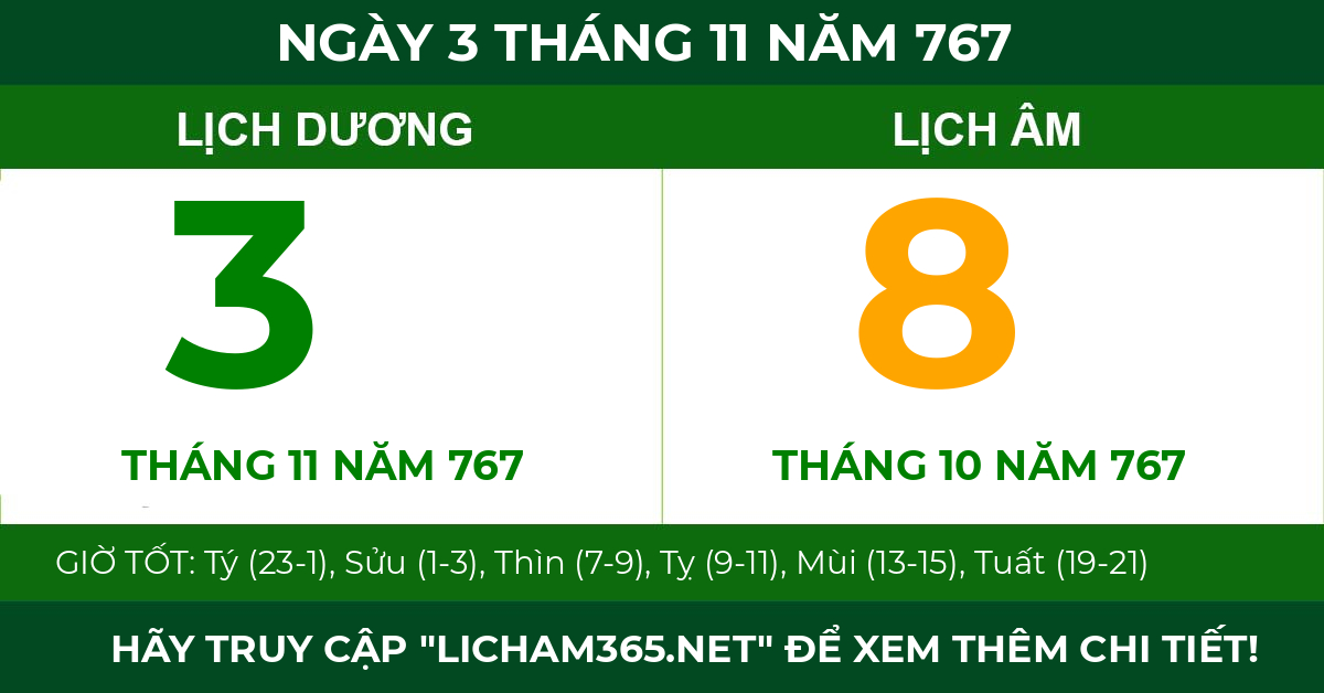 lịch âm ngày 3 tháng 11 năm 767