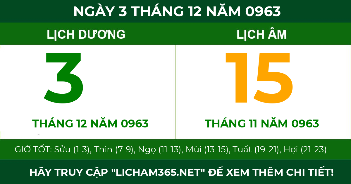 lịch âm ngày 3 tháng 12 năm 0963