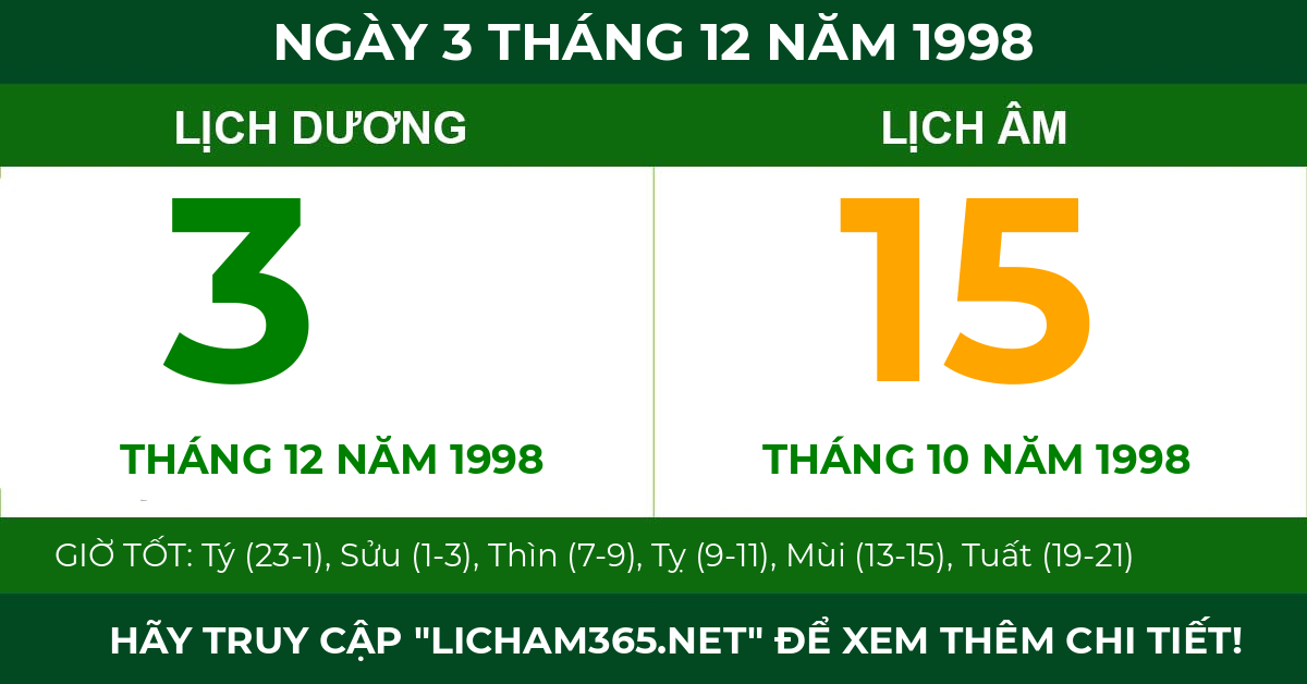 lịch âm ngày 3 tháng 12 năm 1998