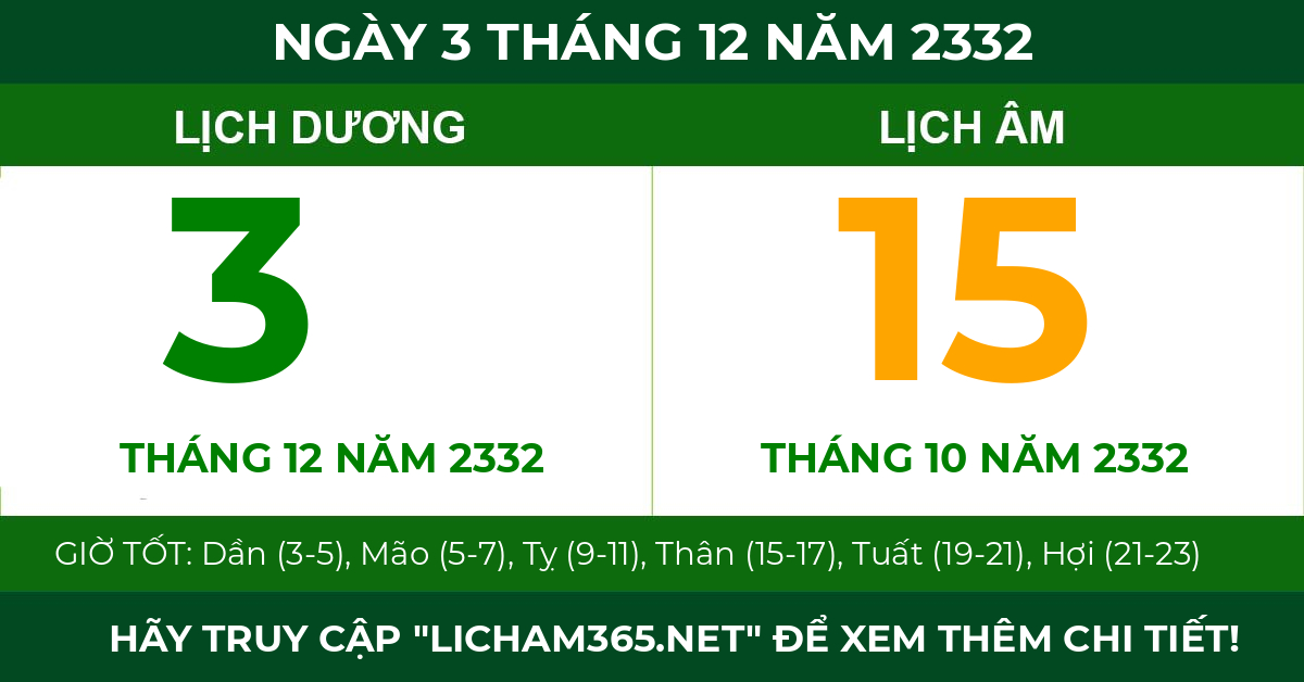 lịch âm ngày 3 tháng 12 năm 2332