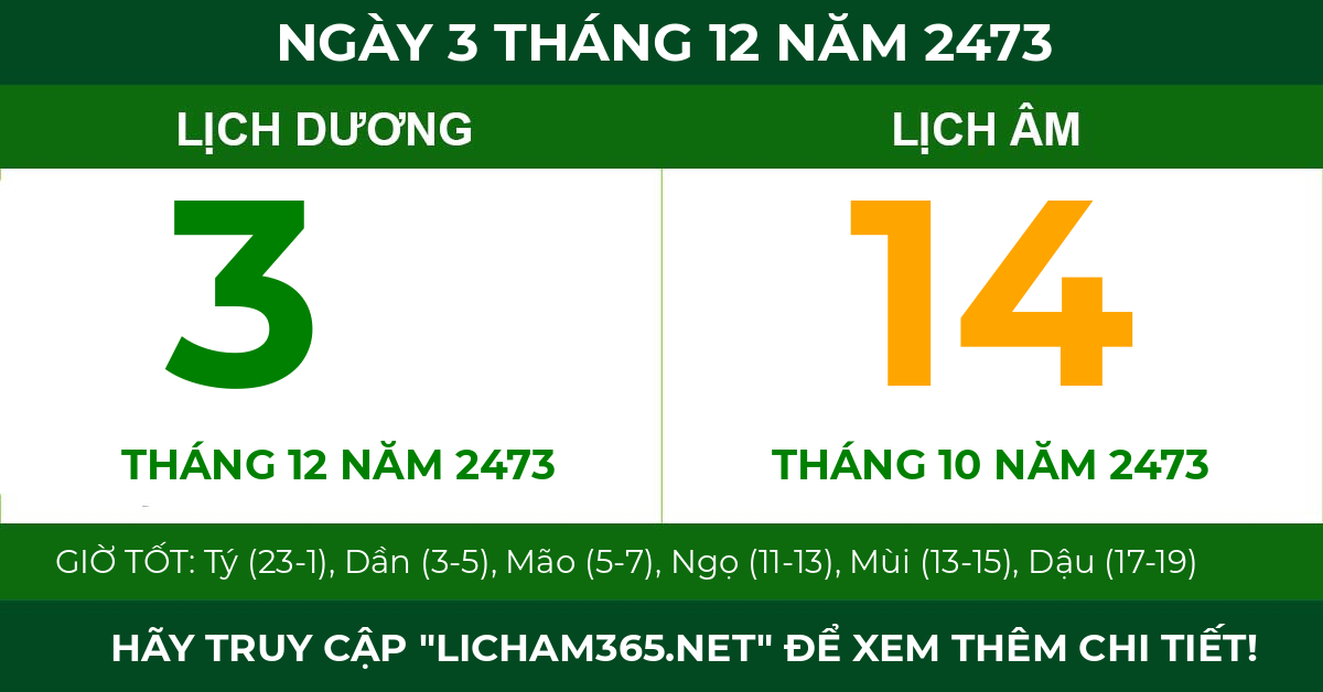 lịch âm ngày 3 tháng 12 năm 2473