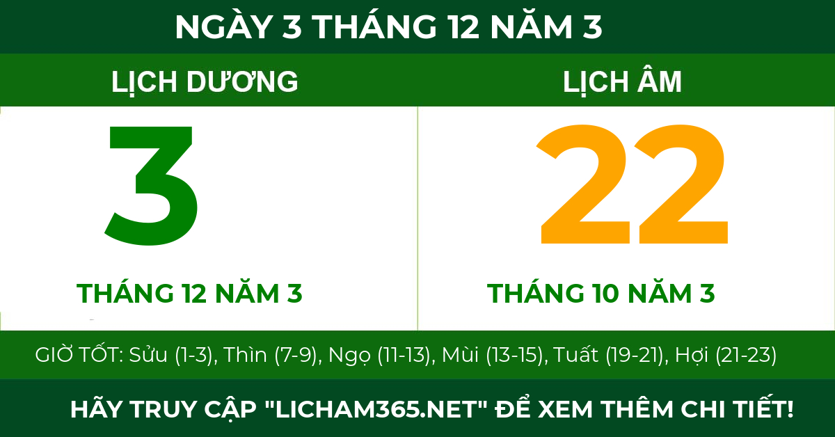 lịch âm ngày 3 tháng 12 năm 3
