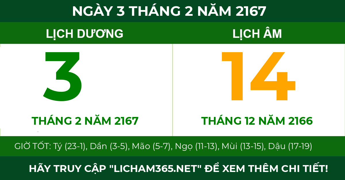 lịch âm ngày 3 tháng 2 năm 2167