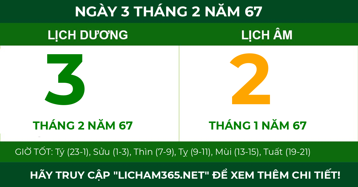 lịch âm ngày 3 tháng 2 năm 67
